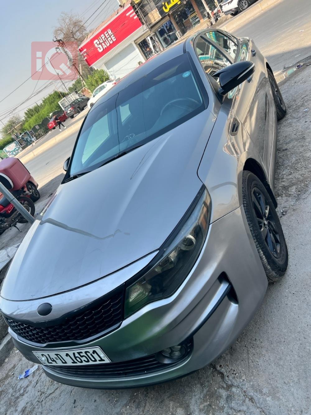Kia Optima